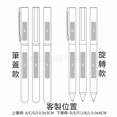 Customization Wooden Pen Promotional Products