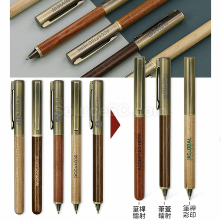 Customization Wooden Pen Promotional Products