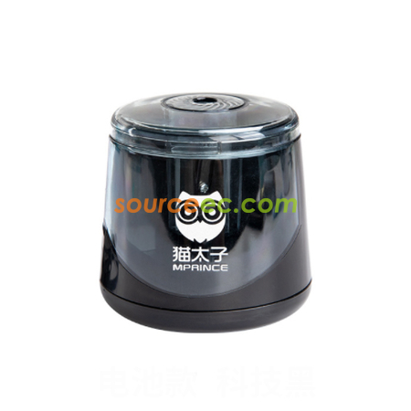 Customization Electric Pen Sharpener Promotional Products