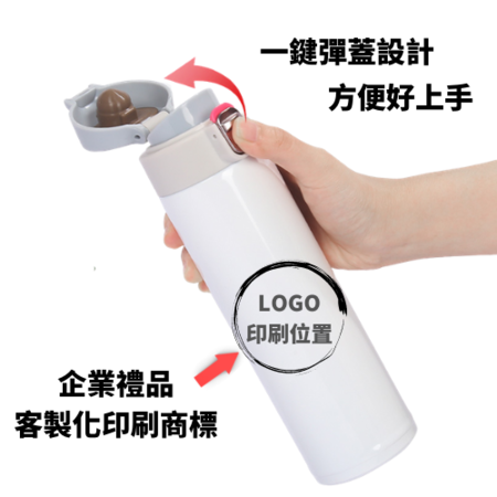 Customization 304 Stainless steel One-Push Tumbler Promotional Products