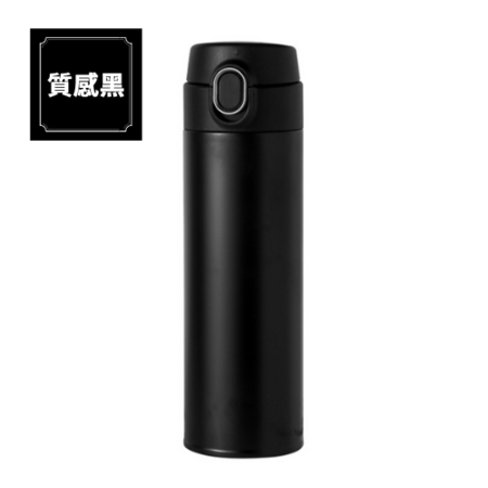 Customization 316 Stainless steel One-Push Tumbler Promotional Products