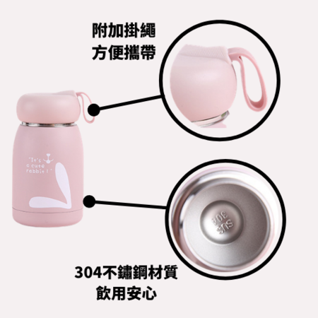 Customization Fashion Children's Thermos Promotional Products