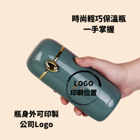 Customization Lightweight fashionable thermos Promotional Products
