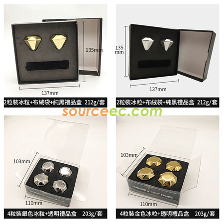 Customization Diamond-shaped Stainless Ice Cube Promotional Products