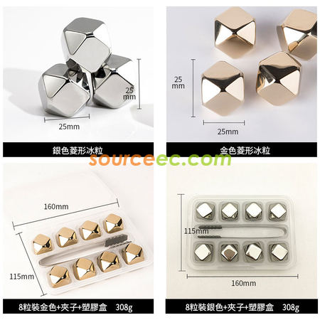 Customization Rhombus Whisky Stones Ice Cubes Promotional Products