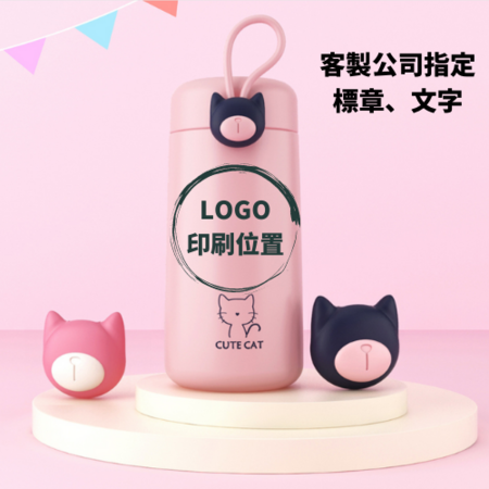 Customization Cartoon lanyard thermos Promotional Products