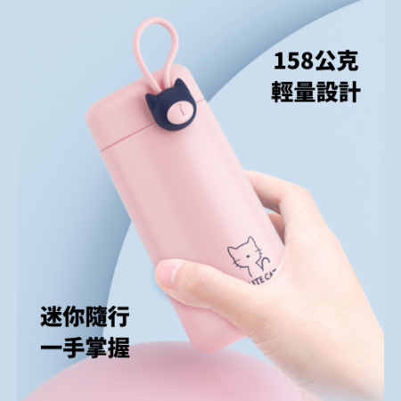 Customization Cartoon lanyard thermos Promotional Products