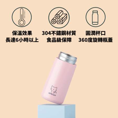 Customization Cartoon lanyard thermos Promotional Products