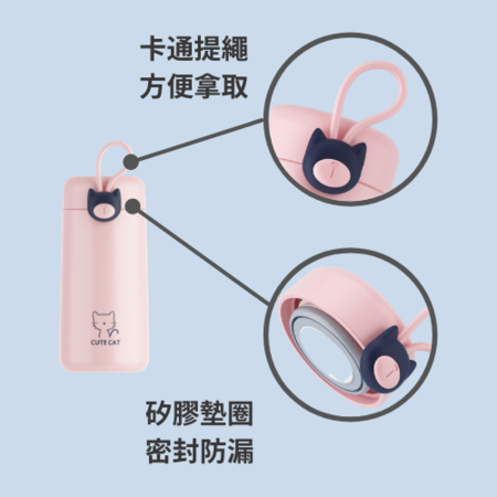 Customization Cartoon lanyard thermos Promotional Products