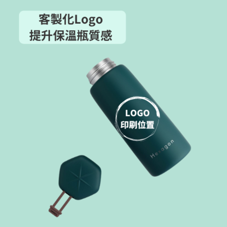 Customization 350ML portable thermos Promotional Products