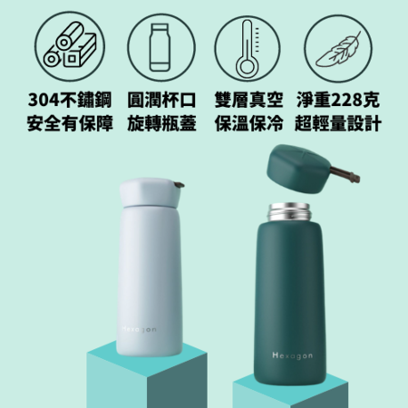 Customization 350ML portable thermos Promotional Products