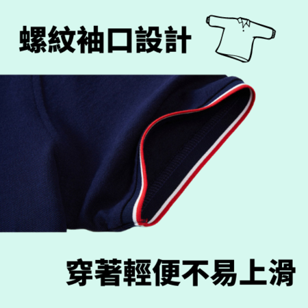 Customization British style POLO shirts Promotional Products