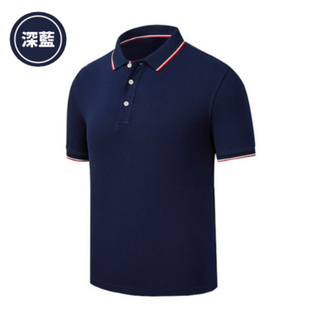 Customization British style POLO shirts Promotional Products