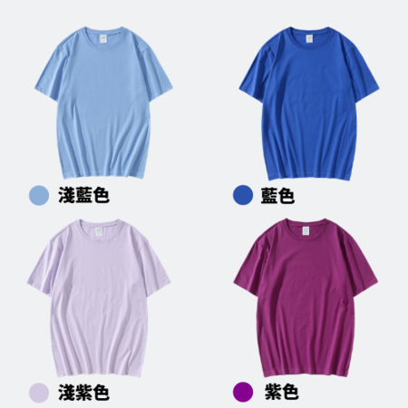 Customization Customized combed cotton T-shirt Promotional Products