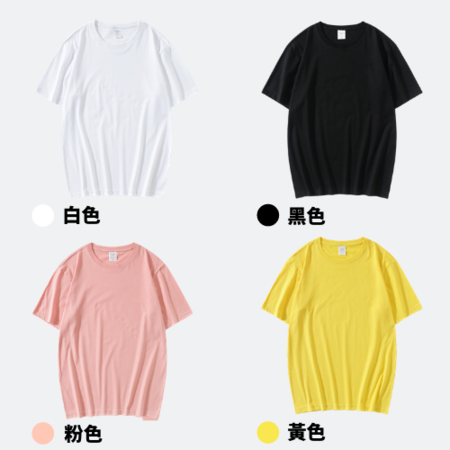 Customization Customized combed cotton T-shirt Promotional Products