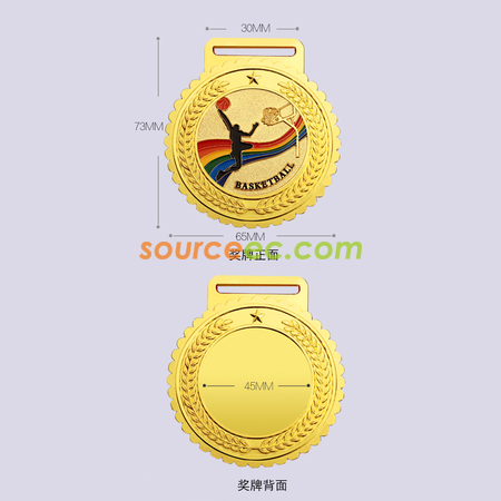 Customization Basketball Medal Promotional Products