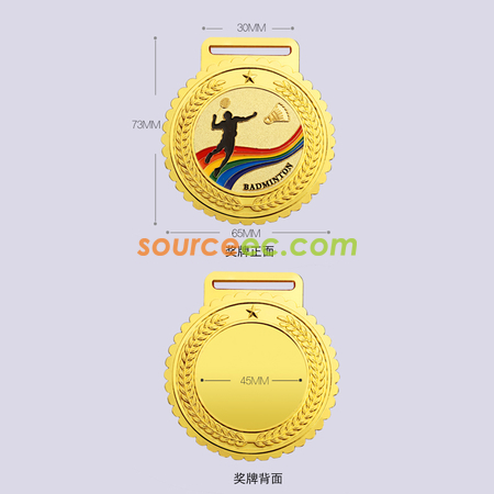 Customization Badminton medals Promotional Products