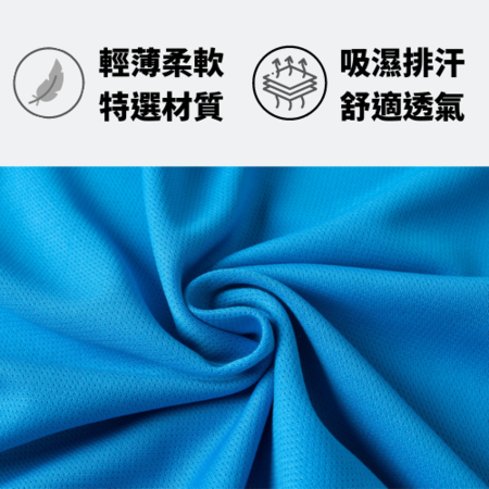 Customization Customized Sports Moisture Wicking T-shirt Promotional Products