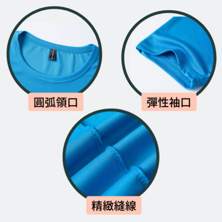 Customization Customized Sports Moisture Wicking T-shirt Promotional Products