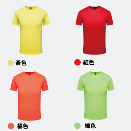 Customization Customized Sports Moisture Wicking T-shirt Promotional Products