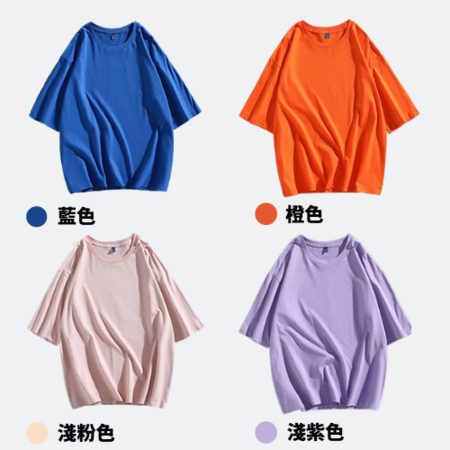 Customization shoulder slope drop T-shirt Promotional Products