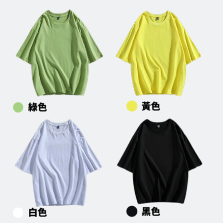 Customization shoulder slope drop T-shirt Promotional Products