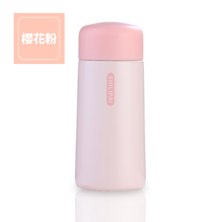 Customization Small and colorful thermos Promotional Products