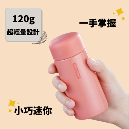 Customization Small and colorful thermos Promotional Products