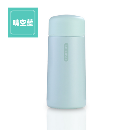 Customization Small and colorful thermos Promotional Products