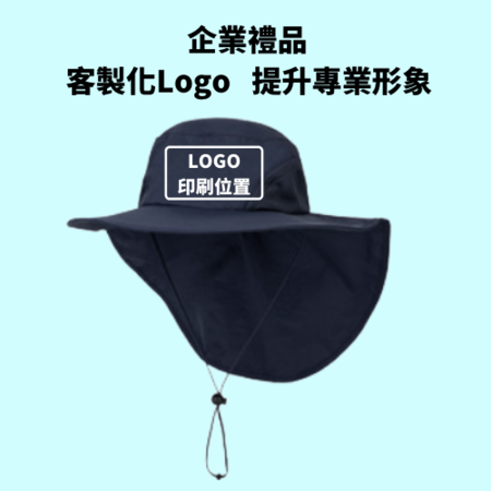 Customization Sun Protection Hat Promotional Products