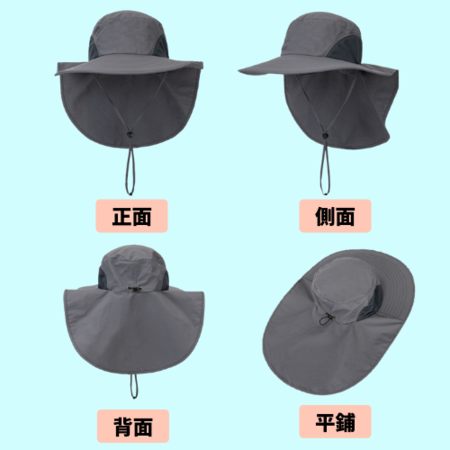 Customization Sun Protection Hat Promotional Products