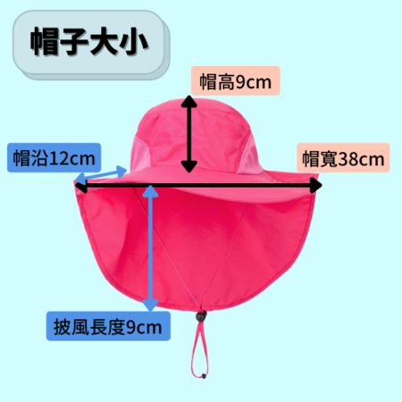 Customization Sun Protection Hat Promotional Products