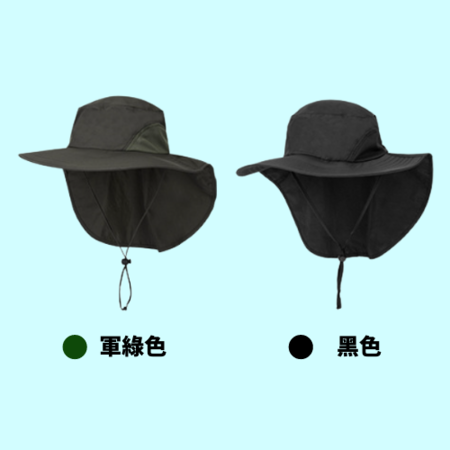 Customization Sun Protection Hat Promotional Products