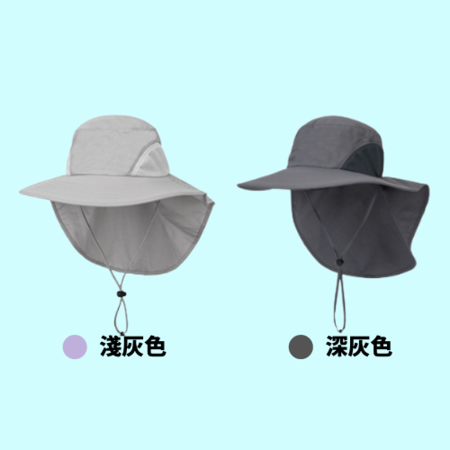 Customization Sun Protection Hat Promotional Products