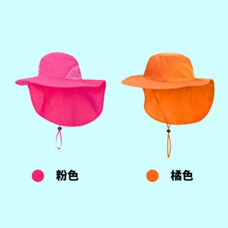 Customization Sun Protection Hat Promotional Products