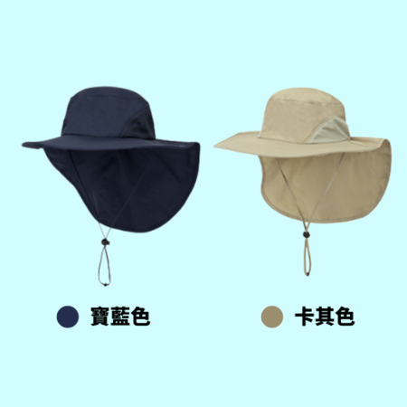 Customization Sun Protection Hat Promotional Products
