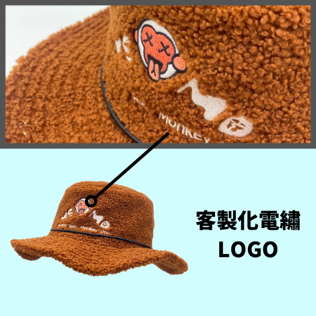 Customization Customized fluffy hat Promotional Products