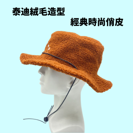 Customization Customized fluffy hat Promotional Products