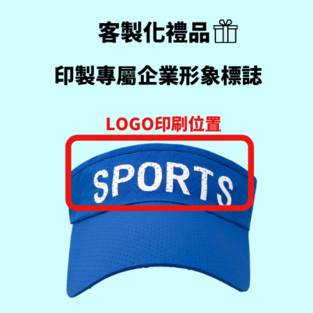 Customization Fashion casual sun hat Promotional Products