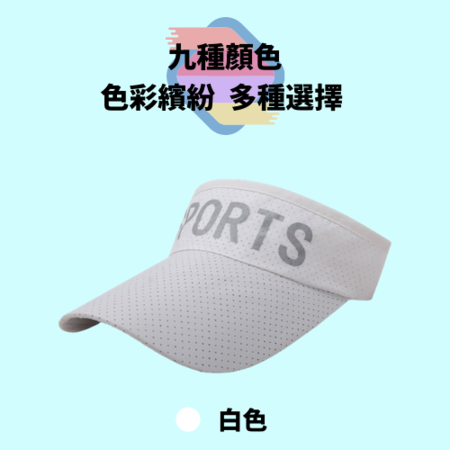 Customization Fashion casual sun hat Promotional Products