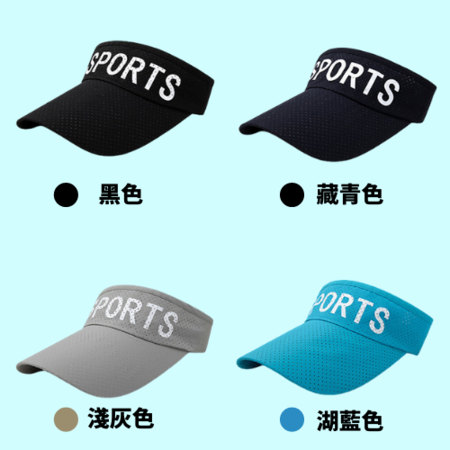 Customization Fashion casual sun hat Promotional Products