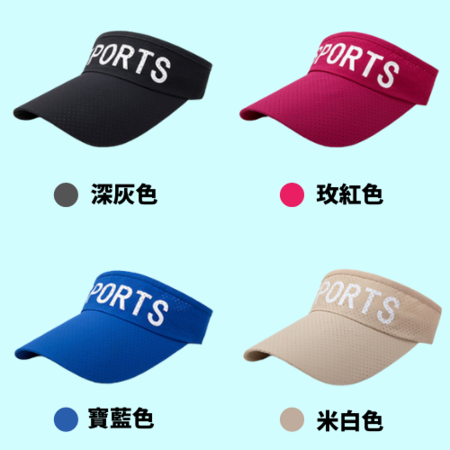 Customization Fashion casual sun hat Promotional Products