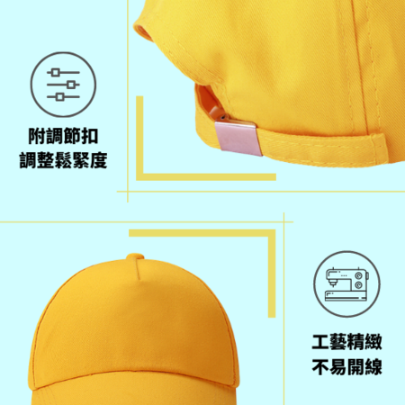 Customization Mixed Color Fashion Baseball Cap Promotional Products