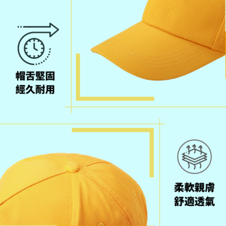 Customization Mixed Color Fashion Baseball Cap Promotional Products