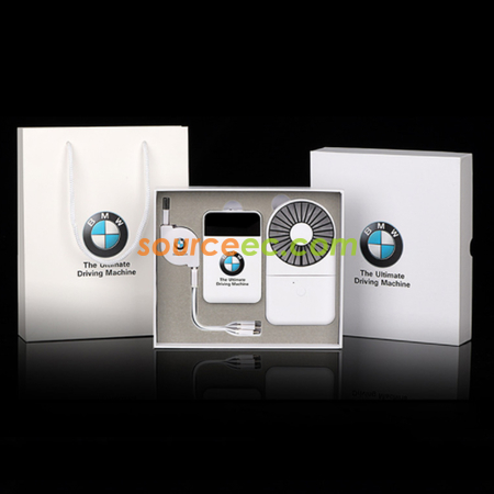 Customization Gift Set (Cable + Power Bank + Fan) Promotional Products