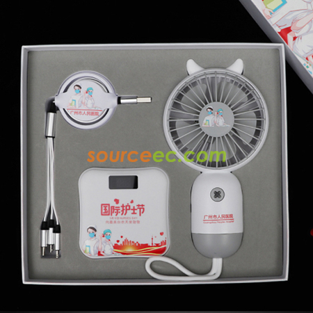 Customization Gift Set (Cable + Power Bank + Fan) Promotional Products