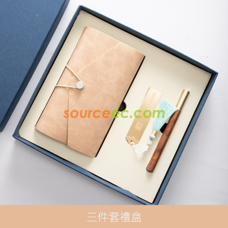 Customization Notebook Gift Set (Notebook + Pen + Bookmark) Promotional Products