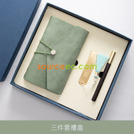 Customization Notebook Gift Set (Notebook + Pen + Bookmark) Promotional Products