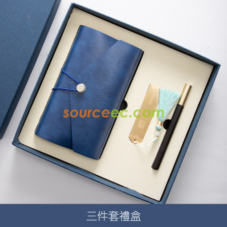 Customization Notebook Gift Set (Notebook + Pen + Bookmark) Promotional Products