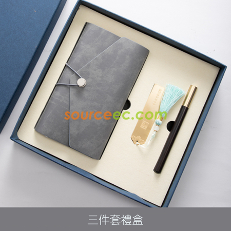 Customization Notebook Gift Set (Notebook + Pen + Bookmark) Promotional Products